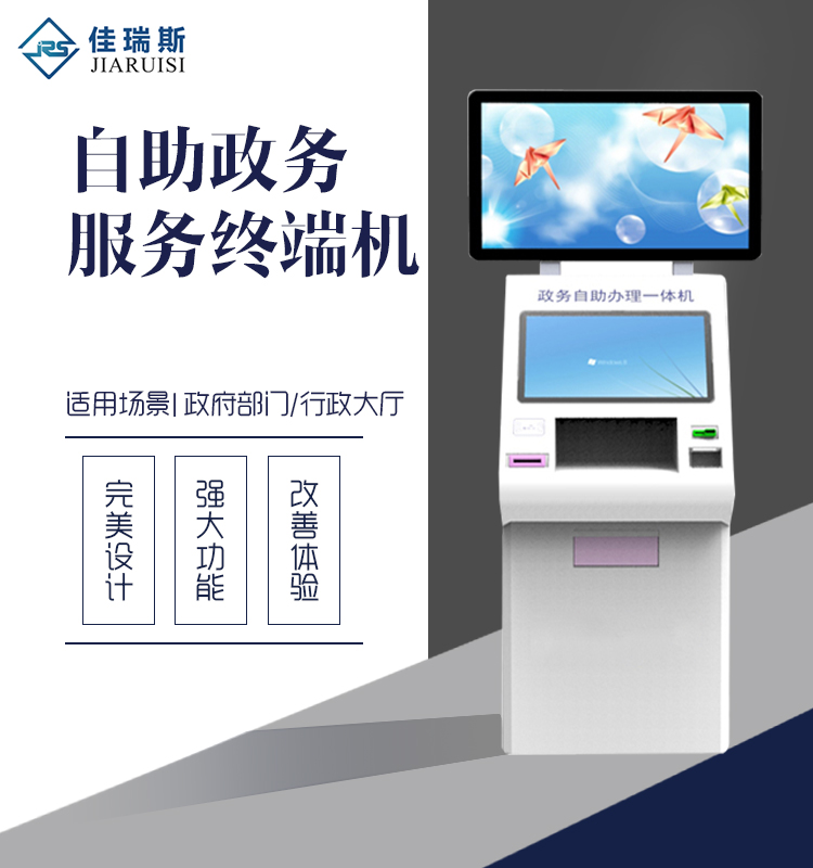 人民法院引入智能叫號(hào)排隊(duì)機(jī)，有利于提升訴訟服務(wù)質(zhì)量